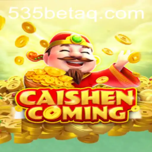 Exploring the Intriguing World of CAISHENCOMING: A Detailed Guide and Current Trends